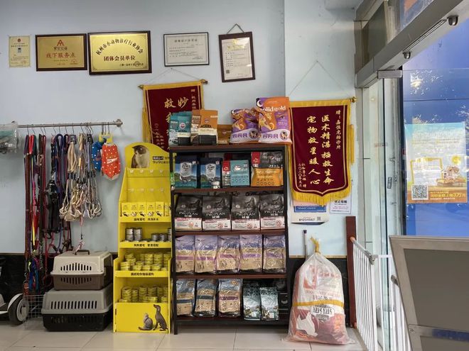 成功拓展“供电业务，机动车充电销售”经营范围，开启集中式快速充电站新篇章