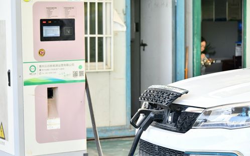 新能源车充电迎来政策利好 更便捷、更经济的未来图景