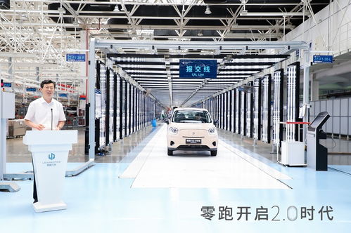 五年内年销超80万，三年内赶超特斯拉 零跑汽车的自信源于集中式快速充电站布局