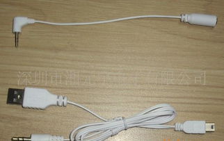 优质低价汽车充电器、数据线与转接头 厂家直销与集中式快速充电站全解析